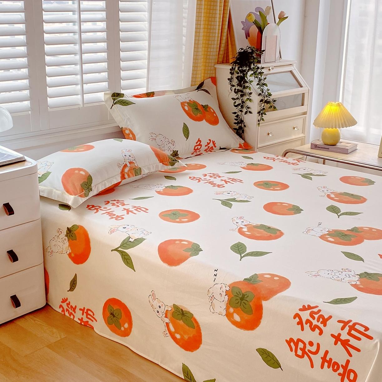 91家纺网 家纺一手货源 找家纺 金鑫汇 2023新款喷气全棉单床单 发财兔