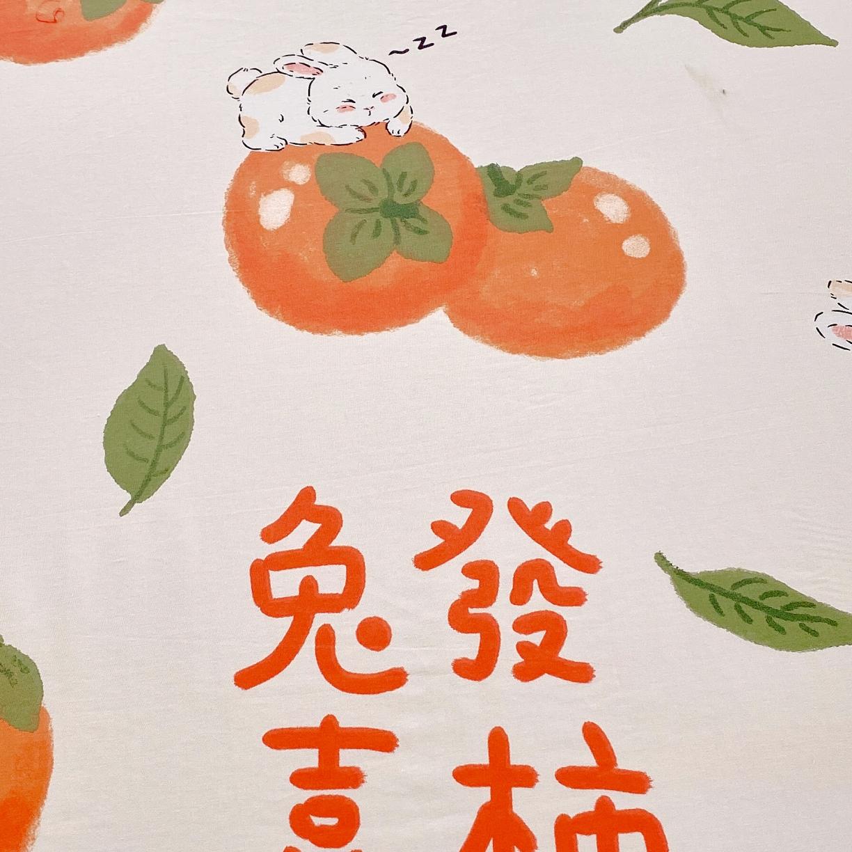 91家纺网 家纺一手货源 找家纺 金鑫汇 2023新款喷气全棉单床单 发财兔