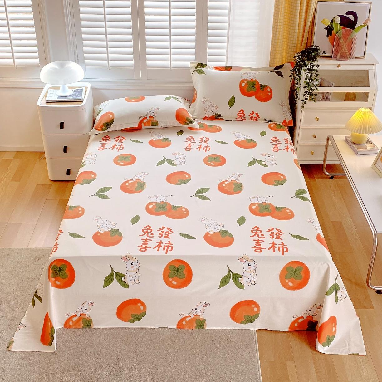 91家纺网 家纺一手货源 找家纺 金鑫汇 2023新款喷气全棉单床单 发财兔