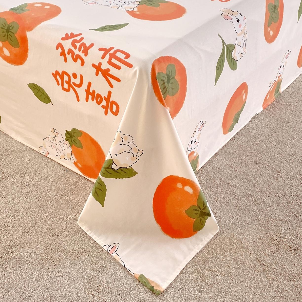 91家纺网 家纺一手货源 找家纺 金鑫汇 2023新款喷气全棉单床单 发财兔