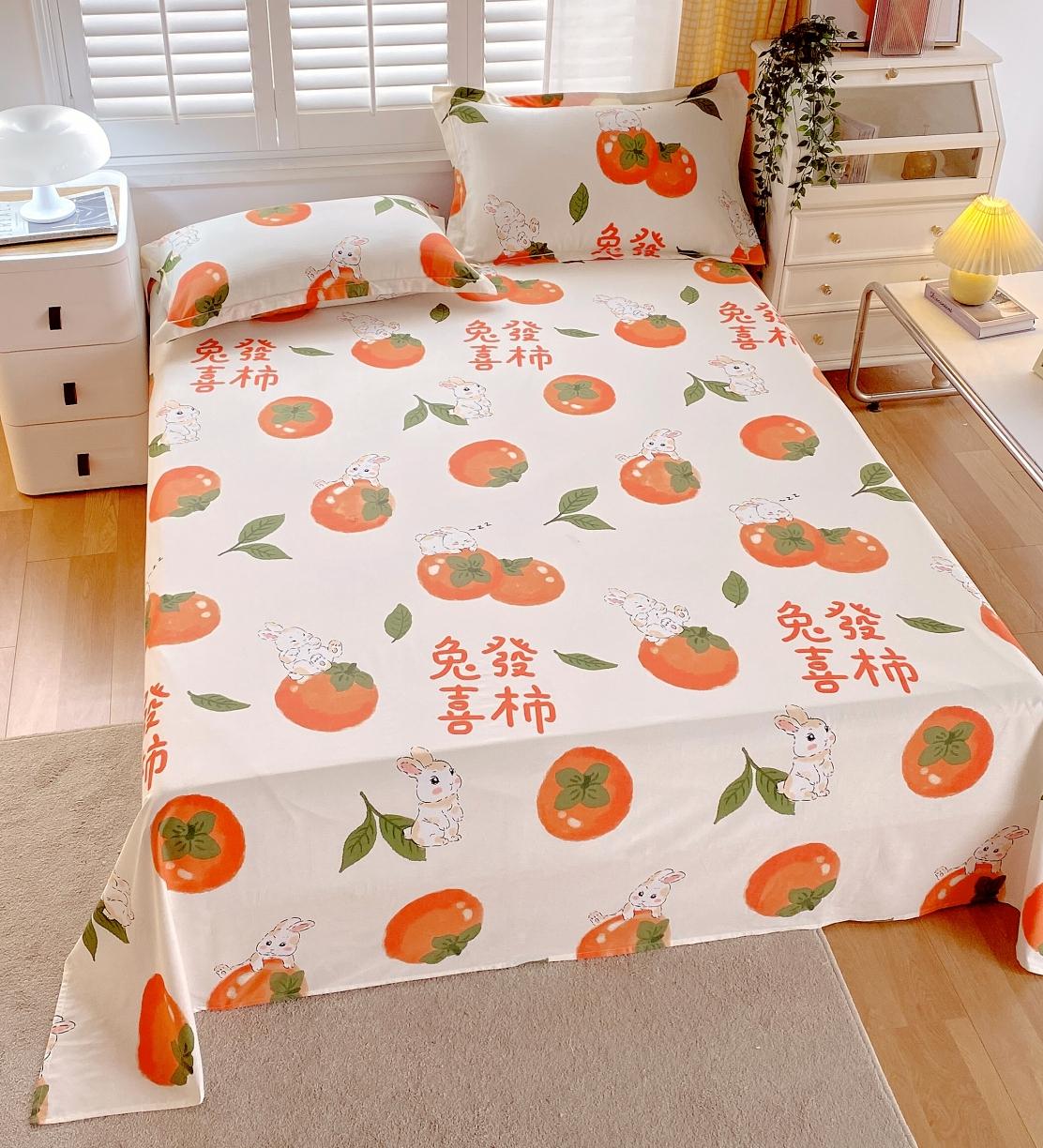 91家纺网 家纺一手货源 找家纺 金鑫汇 2023新款喷气全棉单床单 发财兔