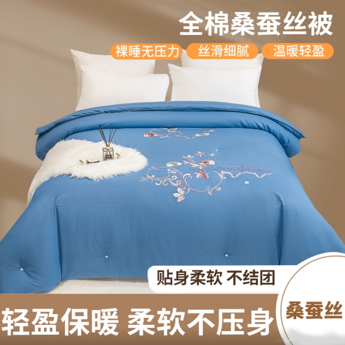 91家纺网 家纺一手货源 找家纺 美伦美铂金尊享专版刺绣被子被芯冬被春秋被夏被手工订花被宾利蓝