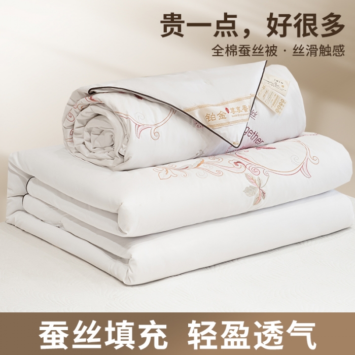 91家纺网 家纺一手货源 找家纺 美伦美铂金尊享专版刺绣被子被芯冬被春秋被夏被手工订花被 白色