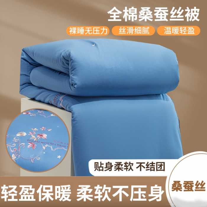 91家纺网 家纺一手货源 找家纺 美伦美铂金尊享专版刺绣被子被芯冬被春秋被夏被手工订花被宾利蓝