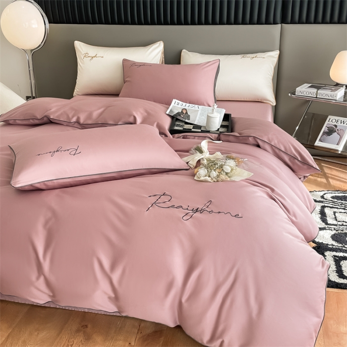 91家纺网 家纺一手货源 找家纺 慕色 2023新款60支长绒棉轻奢刺绣单品被套 轻奢-豆沙