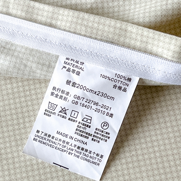 91家纺网 家纺一手货源 找家纺 希文 2023新款全棉13372印花四件套 晚风告白系列 娇艳