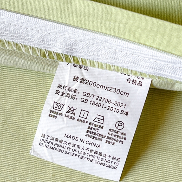 91家纺网 家纺一手货源 找家纺 希文 2023新款全棉13372印花四件套 晚风告白系列 彩色草莓