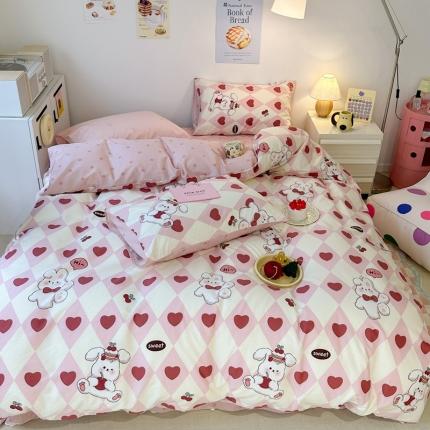 昔可 2023新款小清新全棉四件套 菱格樱桃兔