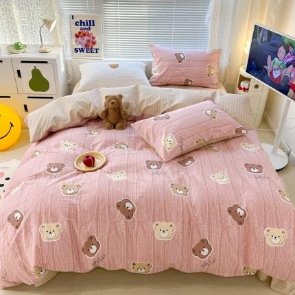 昔可 2023新款全棉卡通系列四件套 毛衣小熊 粉