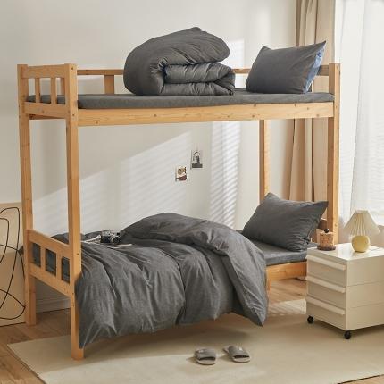 91家纺网 家纺一手货源 找家纺 安力森/诚臻酒店用品 2023新款学生宿舍寝室上下铺全棉色织四件套 深灰