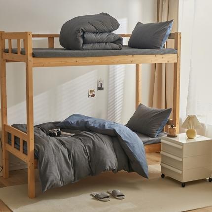 91家纺网 家纺一手货源 找家纺 安力森/诚臻酒店用品 2023新款学生宿舍寝室上下铺全棉色织四件套 深灰牛仔蓝双拼