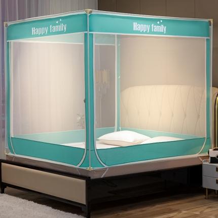 兆星 2023新款外穿三开门方顶坐床蚊帐 清新绿