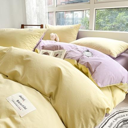91家纺网 家纺一手货源 找家纺 寐居 2023新款双拼全棉水洗棉纯色四件套 鹅黄+香芋紫