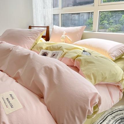 91家纺网 家纺一手货源 找家纺 寐居 2023新款双拼全棉水洗棉纯色四件套 奶油玉+鹅黄