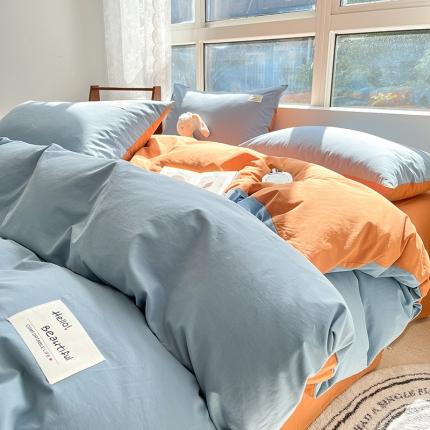 寐居 2023新款双拼全棉水洗棉纯色四件套 深蓝+焦糖