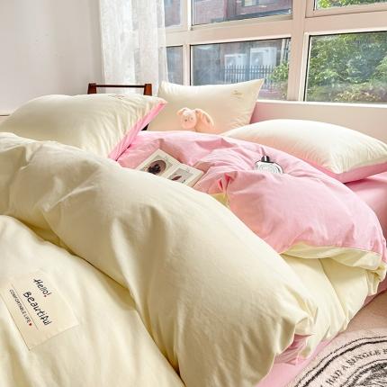 寐居 2023新款双拼全棉水洗棉纯色四件套 米黄+深粉