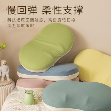 91家纺网 家纺一手货源 找家纺 （总）帛茗轩 2023新款柔豆枕