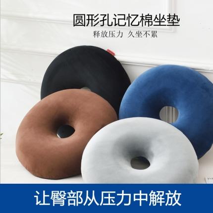 （总）帛茗轩 2023新款甜甜圈坐垫