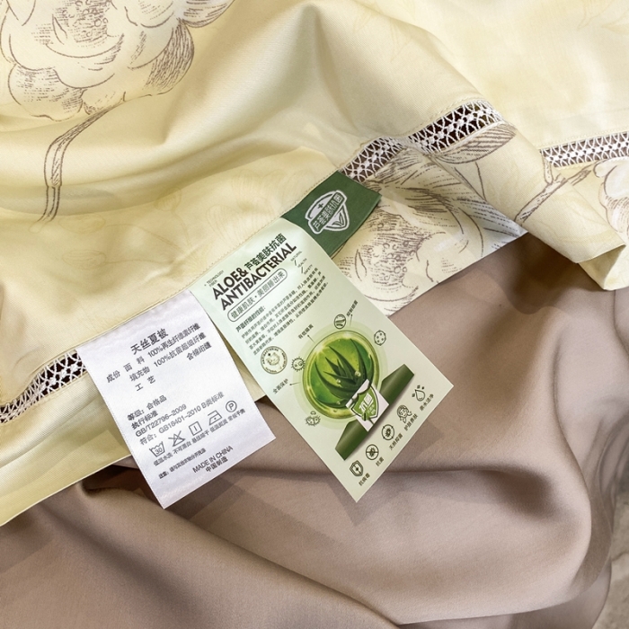 91家纺网 家纺一手货源 找家纺 娇逸家居 2024新款40天丝莫代尔镂空款夏凉被 春意黄