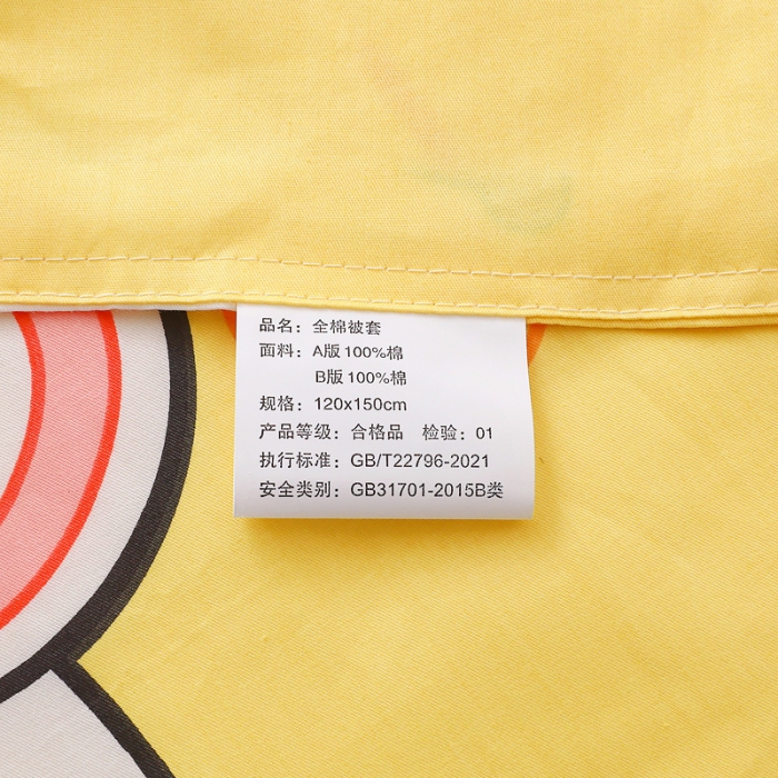 91家纺网 家纺一手货源 找家纺 乐秀 2023新款40S全棉13372幼儿园三件套六件套 太空小兔