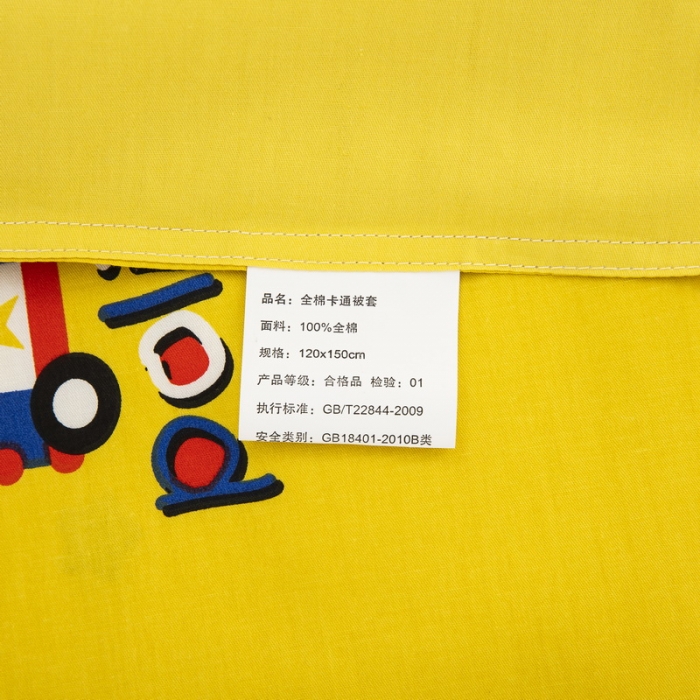 91家纺网 家纺一手货源 找家纺 乐秀 2023新款40S全棉13372幼儿园三件套六件套 快乐消防车