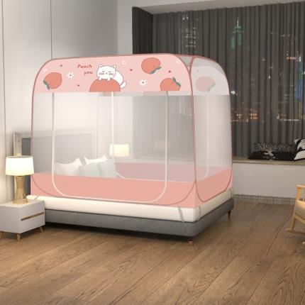 佳梦家纺 2023新款印花时尚款免安装蒙古包蚊帐 蜜桃猫布三角