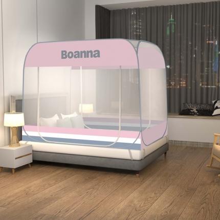 佳梦家纺 2023新款印花时尚款免安装蒙古包蚊帐 条纹粉布三角