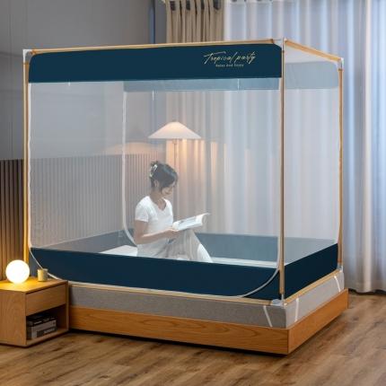 91家纺网 家纺一手货源 找家纺 （总）青竹苑 2023新款双门全底外穿坐床式蚊帐儿童防摔防蚊拉链方帐