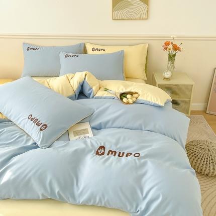 曼谷 新款纯色简约刺绣四件套柔软磨毛床上用品水洗棉套件 梦-蓝芝士