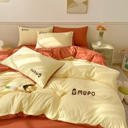 曼谷 新款纯色简约刺绣四件套柔软磨毛床上用品水洗棉套件 梦-芝士橘