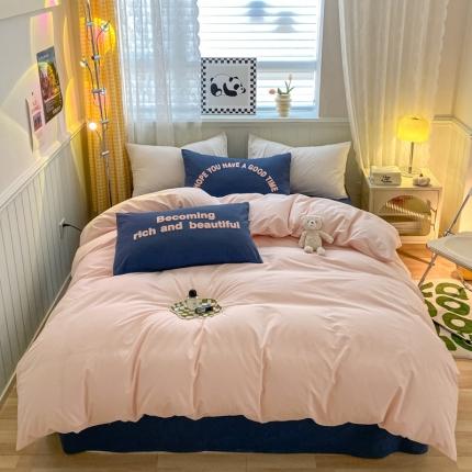 泽西 2023新款40支双拼全棉水洗棉毛巾绣四件套 双拼-粉蓝