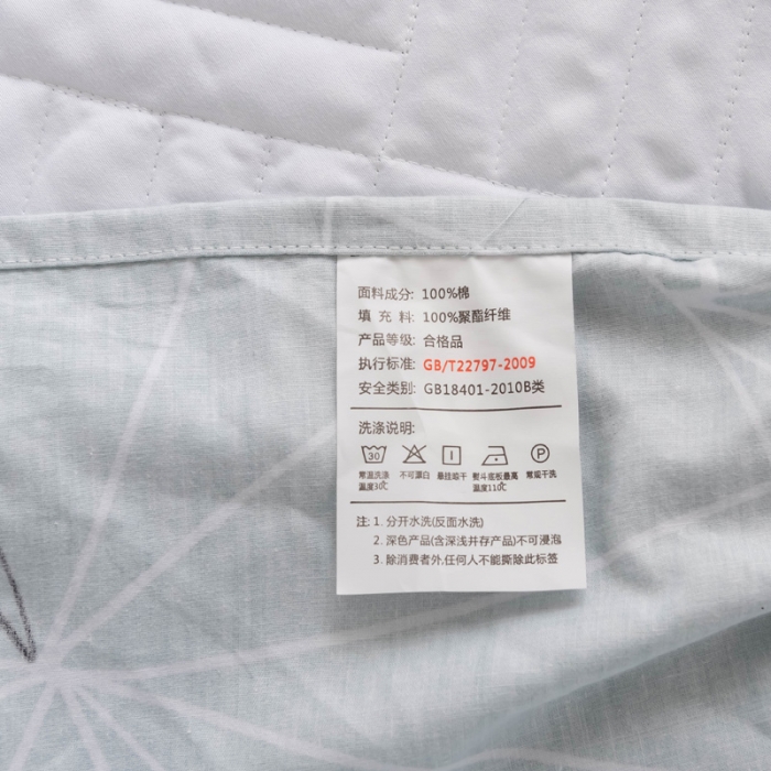 91家纺网 家纺一手货源 找家纺 优乐家纺 2023新款全棉印花绗绣四件套 淑女格