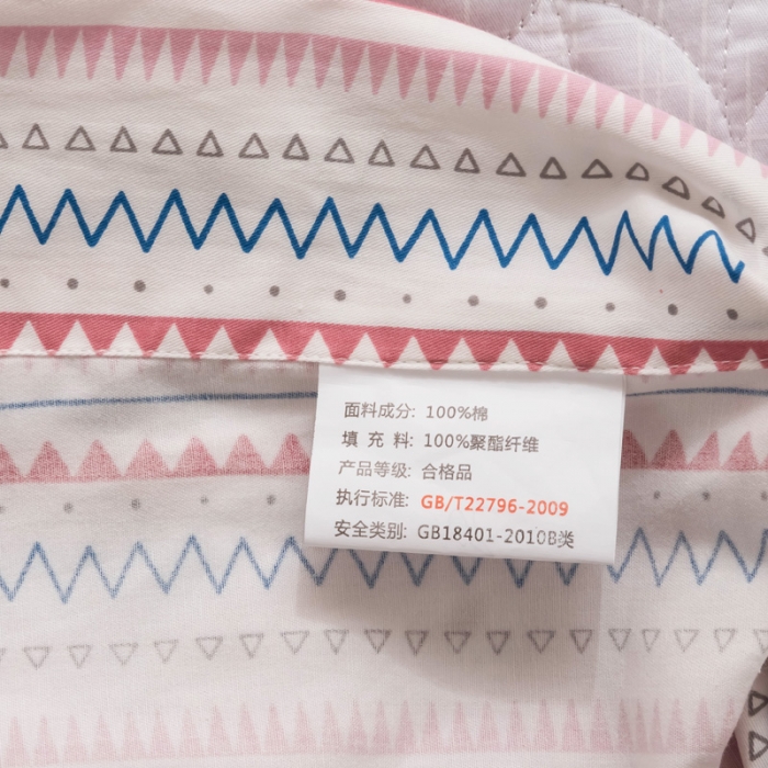 91家纺网 家纺一手货源 找家纺 优乐家纺 2023新款全棉印花绗绣四件套 晚空