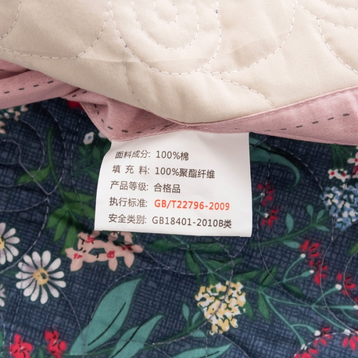 91家纺网 家纺一手货源 找家纺 优乐家纺 2023新款全棉印花绗绣四件套 向阳花开