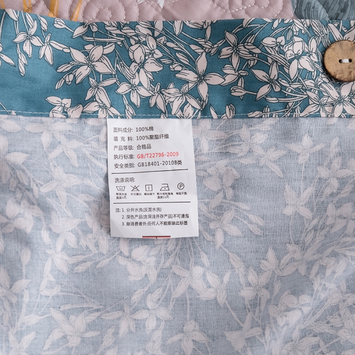 91家纺网 家纺一手货源 找家纺 优乐家纺 2023新款全棉印花绗绣单床盖 如沐春风