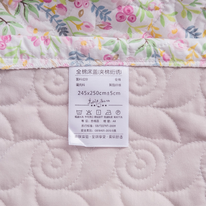 91家纺网 家纺一手货源 找家纺 优乐家纺 2023新款全棉印花绗绣单床盖 初晴