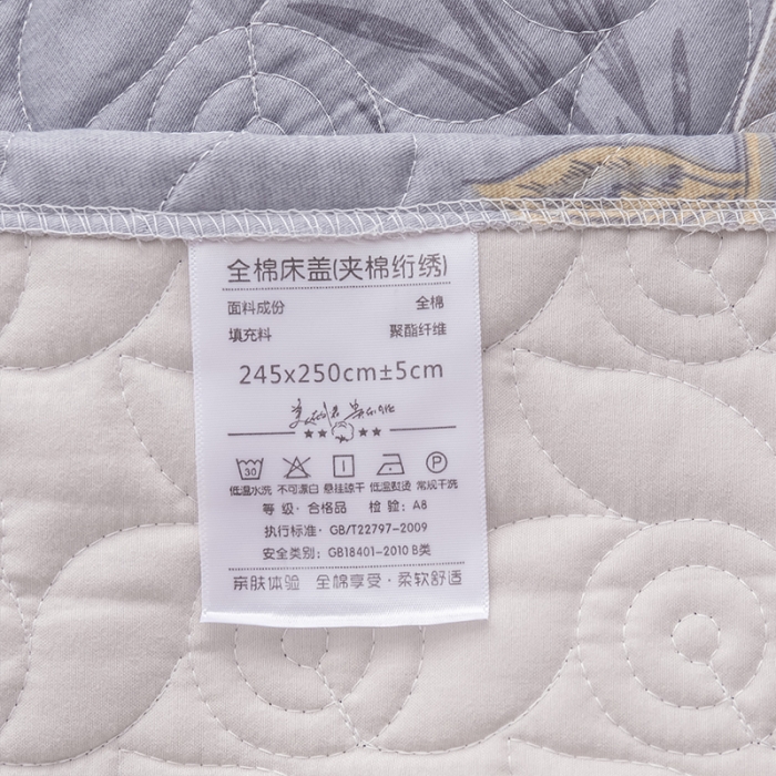 91家纺网 家纺一手货源 找家纺 优乐家纺 2023新款全棉印花绗绣单床盖 飞羽