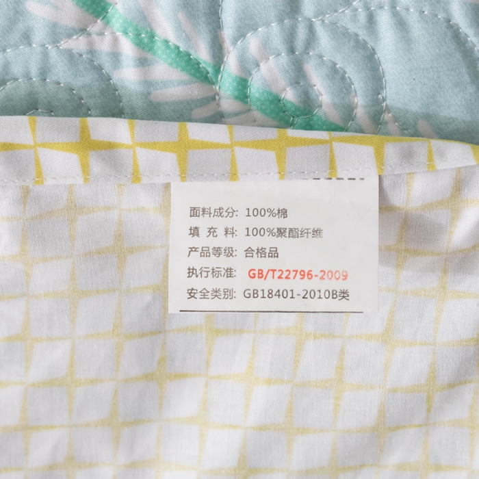 91家纺网 家纺一手货源 找家纺 优乐家纺 2023新款全棉印花绗绣单被套 嫣然