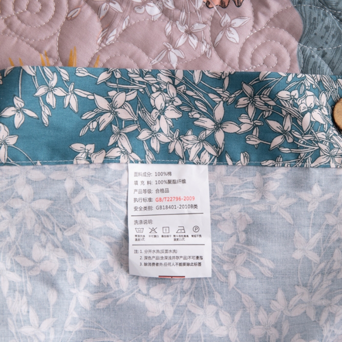 91家纺网 家纺一手货源 找家纺 优乐家纺 2023新款全棉印花绗绣单被套 如沐春风