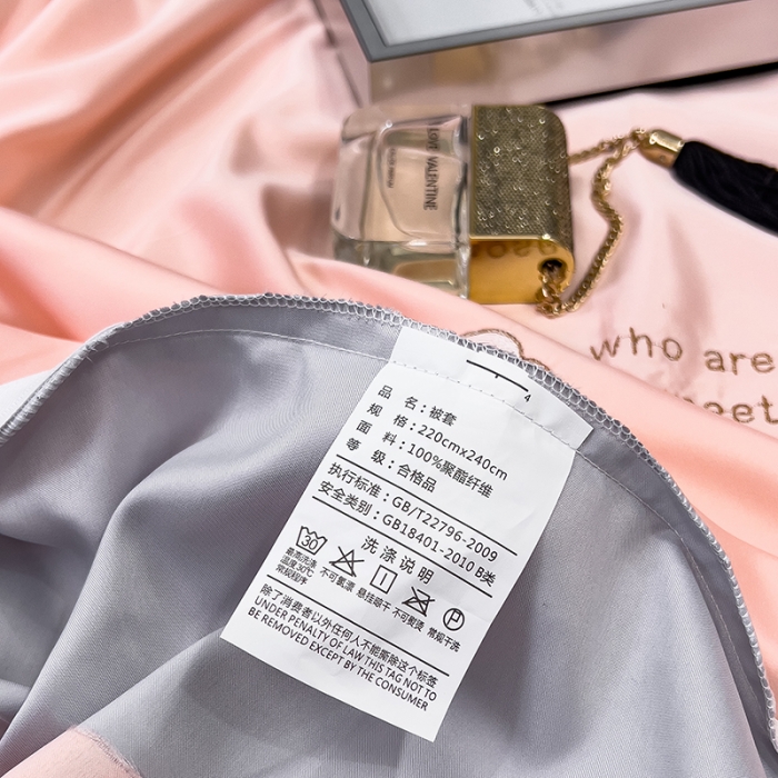 91家纺网 家纺一手货源 找家纺 绒世界 2024新款水洗真丝莱娅系列四件套 莱娅-粉色