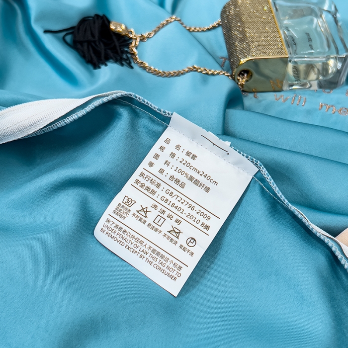 91家纺网 家纺一手货源 找家纺 绒世界 2024新款水洗真丝莱娅系列四件套 莱娅-孔雀蓝