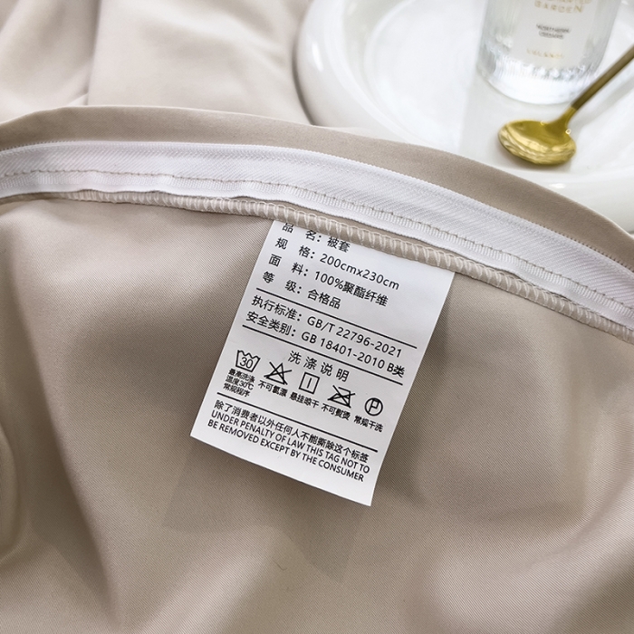 91家纺网 家纺一手货源 找家纺 2024新款秋冬保暖云锦棉刺绣宽边盛夏光年系列四件套 盛夏光年-银灰