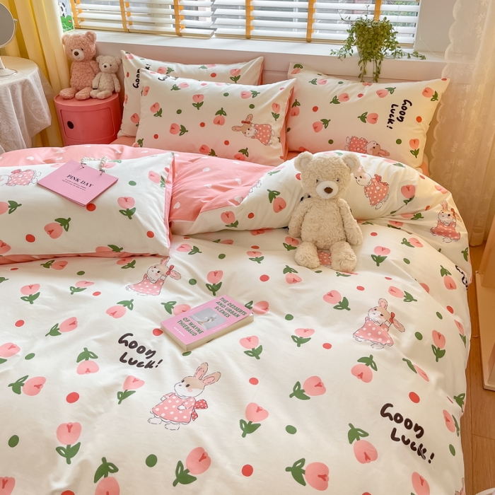 91家纺网 家纺一手货源 找家纺 蓝邻 2023新款全棉印花小清新系列四件套 雨沫