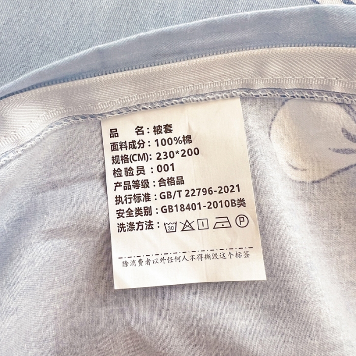 91家纺网 家纺一手货源 找家纺 乐童家纺 2024新款网红直播爆款吊边＋一字绣工艺款四件套-第四波 可爱小熊