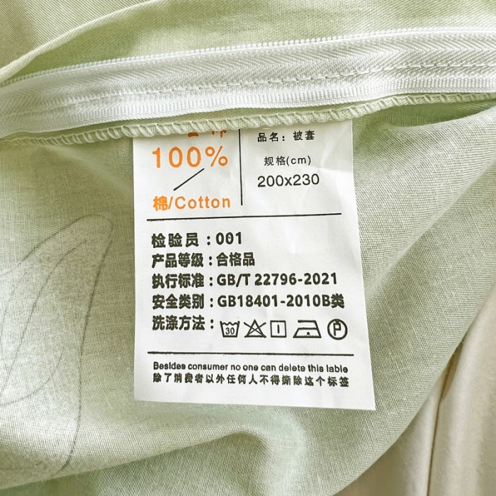 91家纺网 家纺一手货源 找家纺 乐童家纺 2024新款网红直播爆款吊边＋一字绣工艺款四件套-第四波 克拉恋人