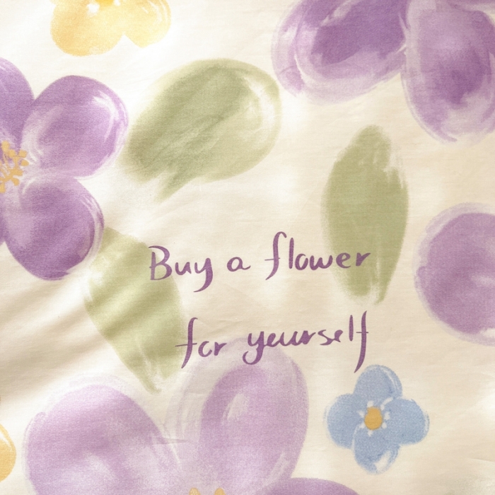 91家纺网 家纺一手货源 找家纺 乐童家纺 2024新款网红直播爆款吊边＋一字绣工艺款四件套-第四波 暖夏