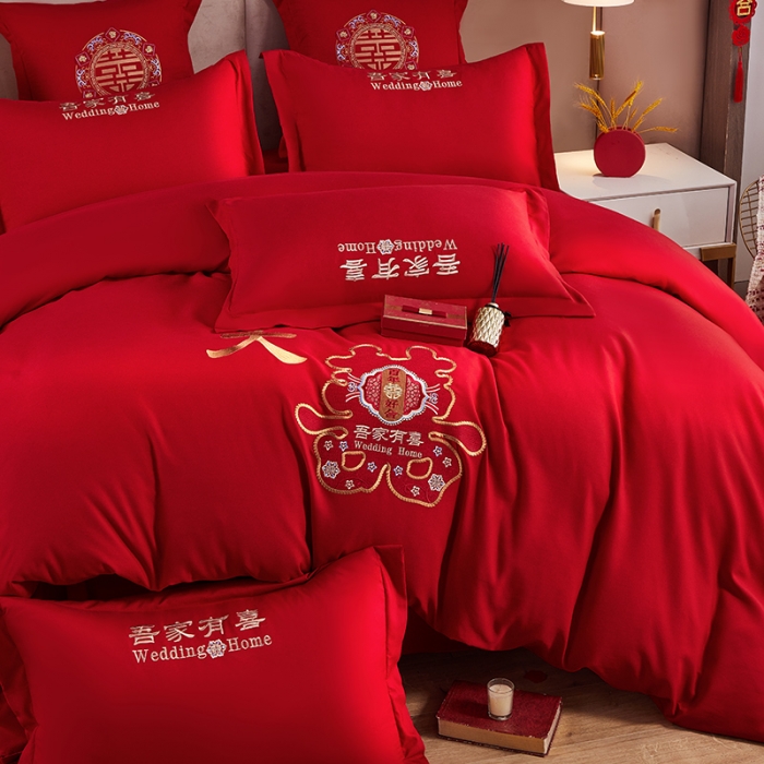 91家纺网 家纺一手货源 找家纺 2025新款亲肤棉刺绣绣花婚庆四件套 大喜