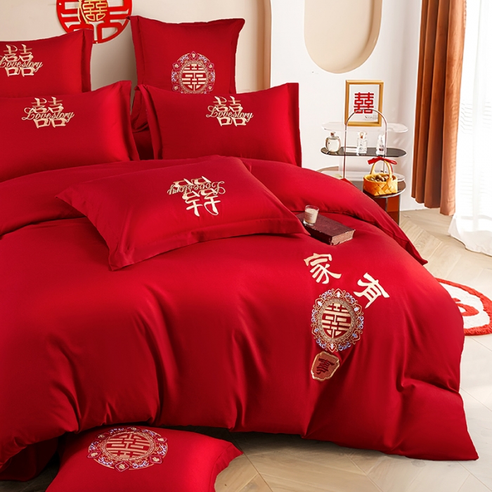 91家纺网 家纺一手货源 找家纺 2025新款亲肤棉刺绣绣花婚庆四件套 家有喜事