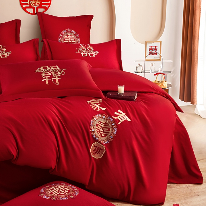 91家纺网 家纺一手货源 找家纺 2025新款亲肤棉刺绣绣花婚庆四件套 家有喜事