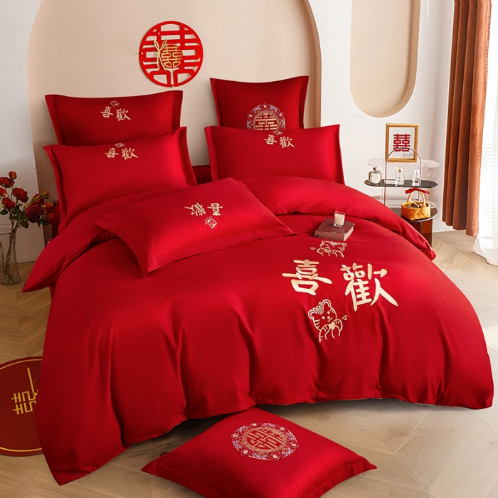 91家纺网 家纺一手货源 找家纺 2025新款亲肤棉刺绣绣花婚庆四件套 喜欢